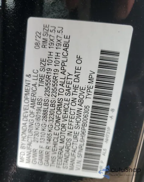 2023 Honda Odyssey Elite из США, поврежденный, VIN 5FNRL6H96PB006305